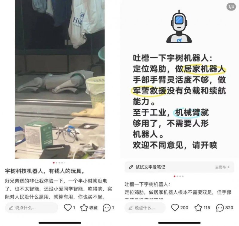 补肾抗衰系列谈——怕血管老化出难题？有妙招了！【卫生】风尚中国网