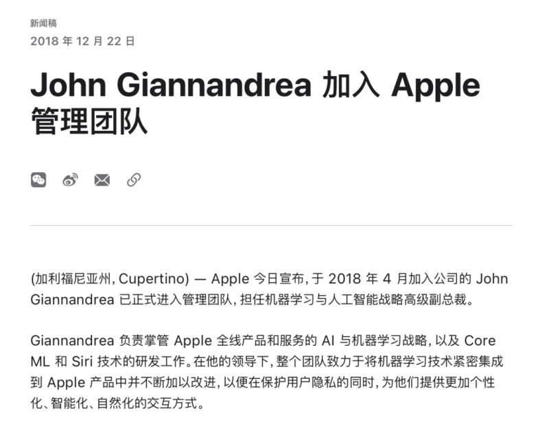 肥胖型糖尿病需要既调脂又降糖【卫生】风尚中国网