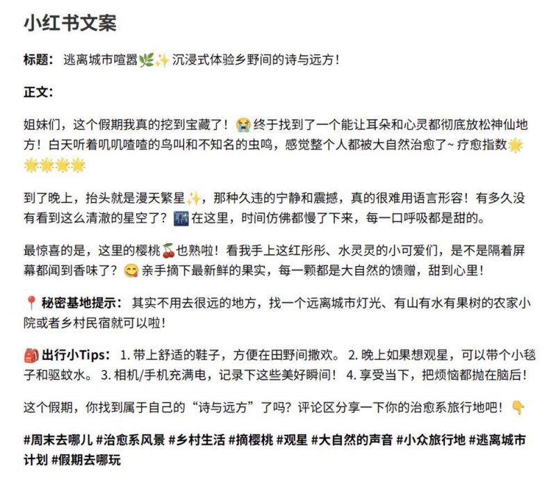 是什么耗走了人类120岁的自然寿命？【卫生】风尚中国网