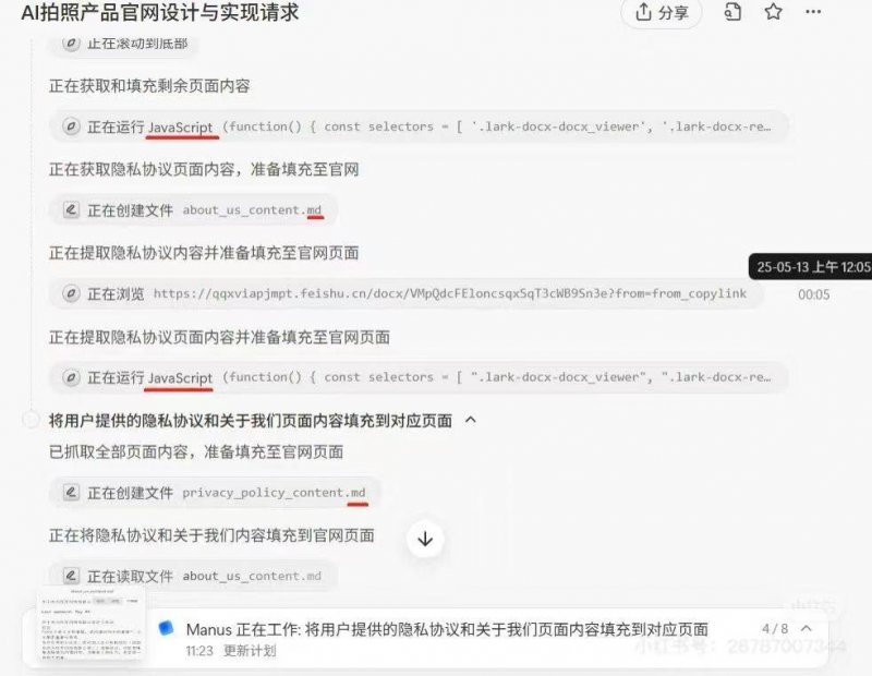 早恋的好处有哪些？早恋的7大好处，你不可不知！【两性&情感】风尚中国网