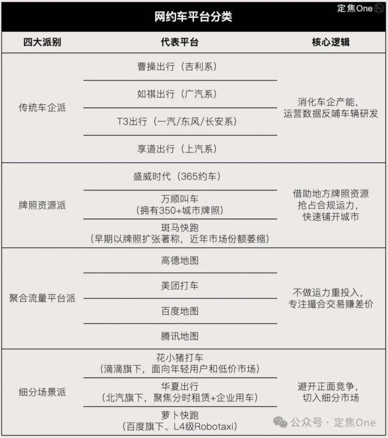 提议妇科不好的女性补充益生菌！别不信！【卫生】风尚中国网