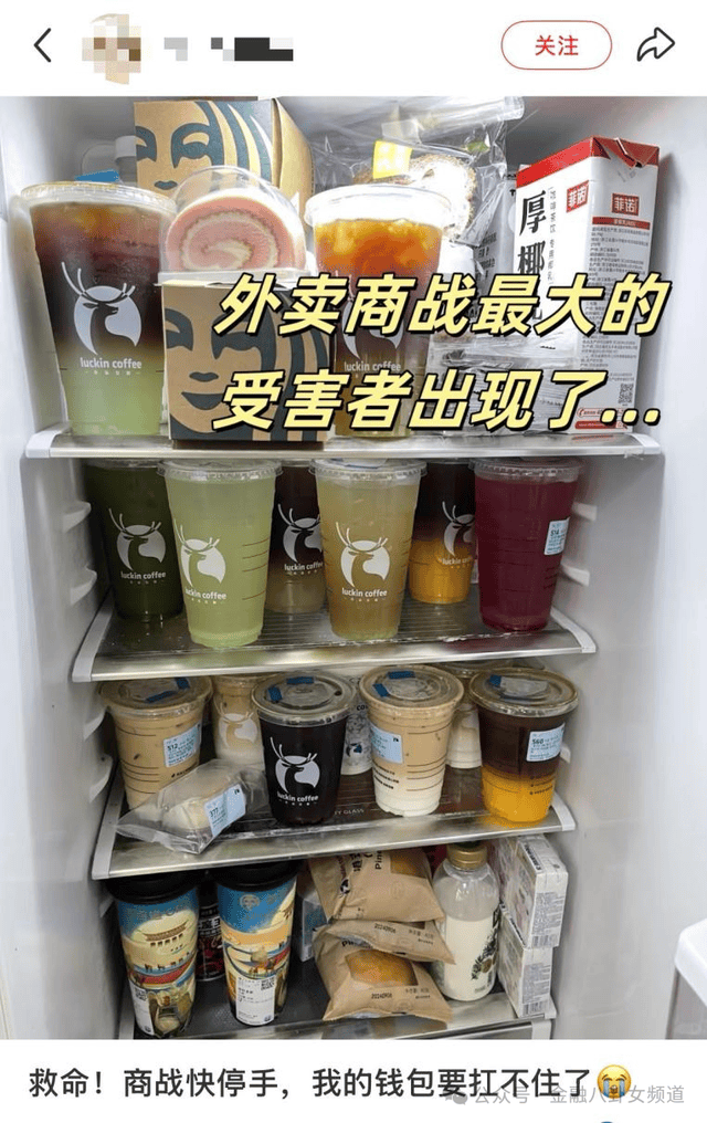 “就地过年”送卫生到家 龙角散成新年糖热门【卫生】风尚中国网
