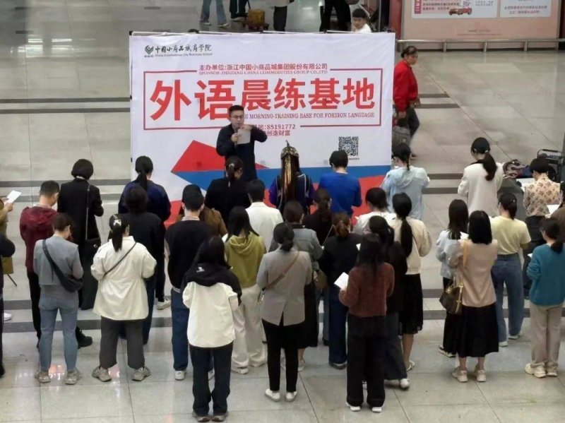 郑州二七塔、洛阳牡丹花 “走进”博鳌论坛会议中心