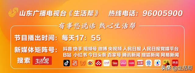 “奔驰失控”事情进展：涉事汽车已封存 等待下一步处置