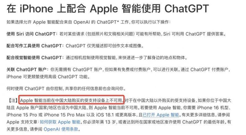 提醒！天气回暖酒局多 酒后出意外 同饮者可能要担责
