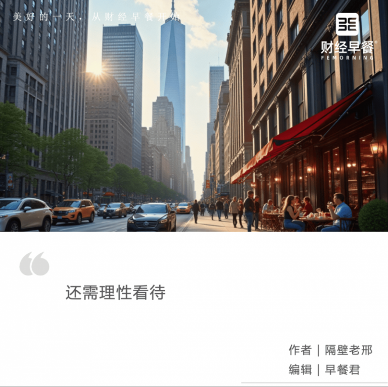 结业季信阳小伙给室友做“满汉全席” 网友：这样的室友请给我来一打