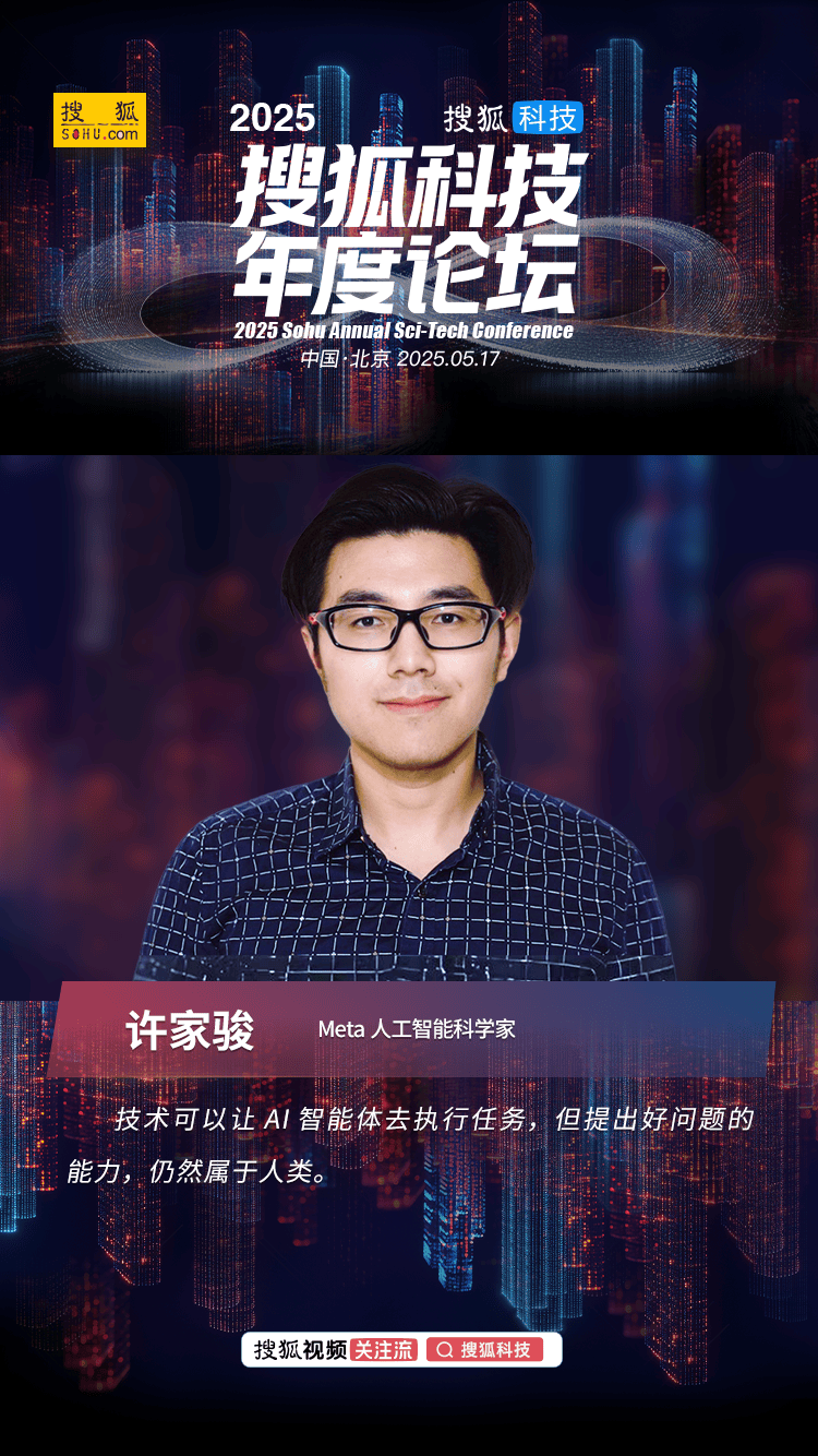 泰安祖孙俩相继落水 仨河南游客联手救人
