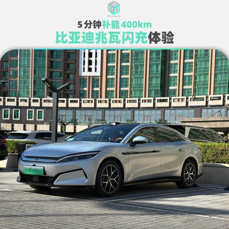 孔雪儿担任淘淘氧棉卫生巾品牌大使,再次引领消毒级卫生巾新世【卫生】风尚中国网