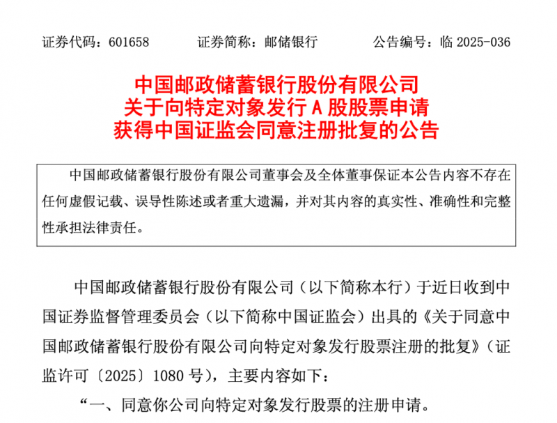 “梨花颂 梨乡情”——中国·宁陵第十五届梨花节4月1日开园