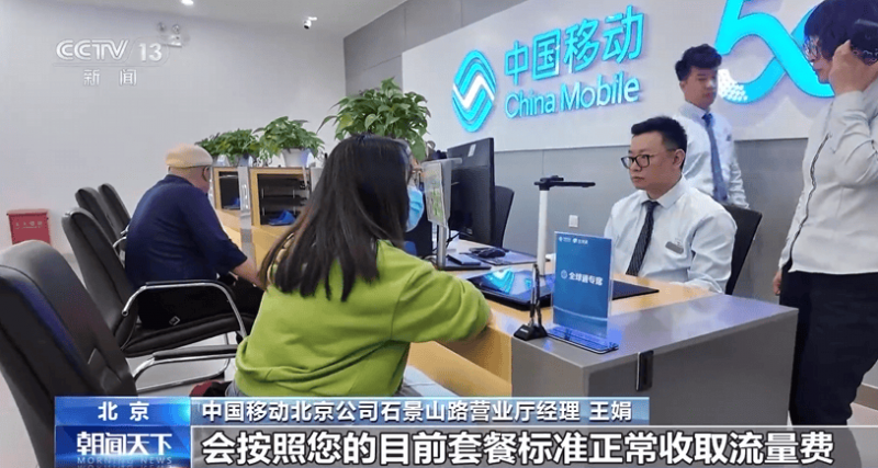 补肾抗衰系列谈——血管衰老是致命的衰老【卫生】风尚中国网