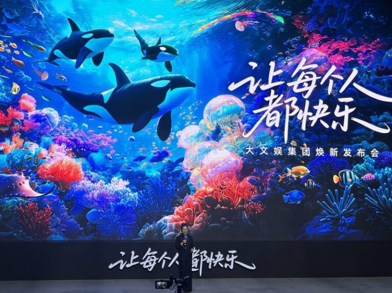 保养套的肤感新浪潮来了，杰士邦SKYN极肤营造亲密氛围【两性&情感】风尚中国网