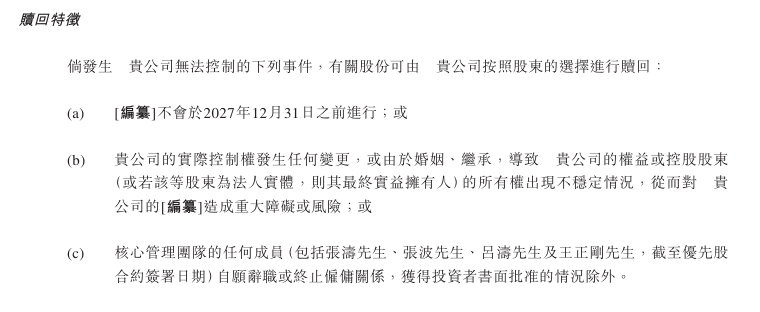 郑州东站西北进站口今起暂停利用 模块化改造预计8天