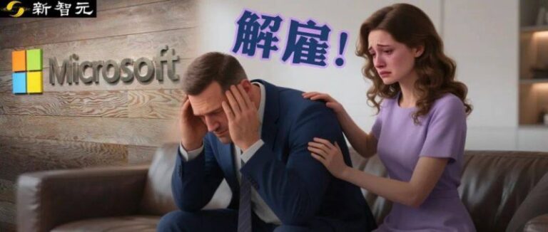 妈咪爱益生菌促进肠道菌群重启，助攻处理小儿腹泻【卫生】风尚中国网