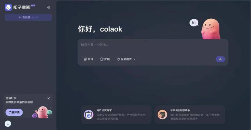 信阳：南湾湖风景区旅游体验活动丰富多彩