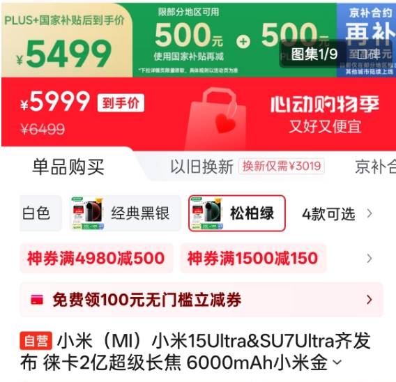 女性职场现状调查：郑州女性成高管概率不足男性1/4