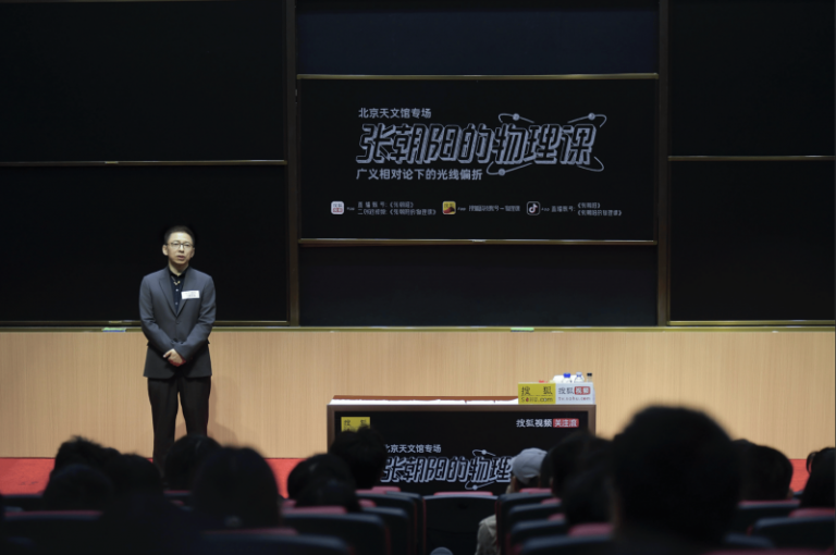 白细胞介素可直接燃烧脂肪靶点被发现，躺平减肥不是梦【卫生】风尚中国网