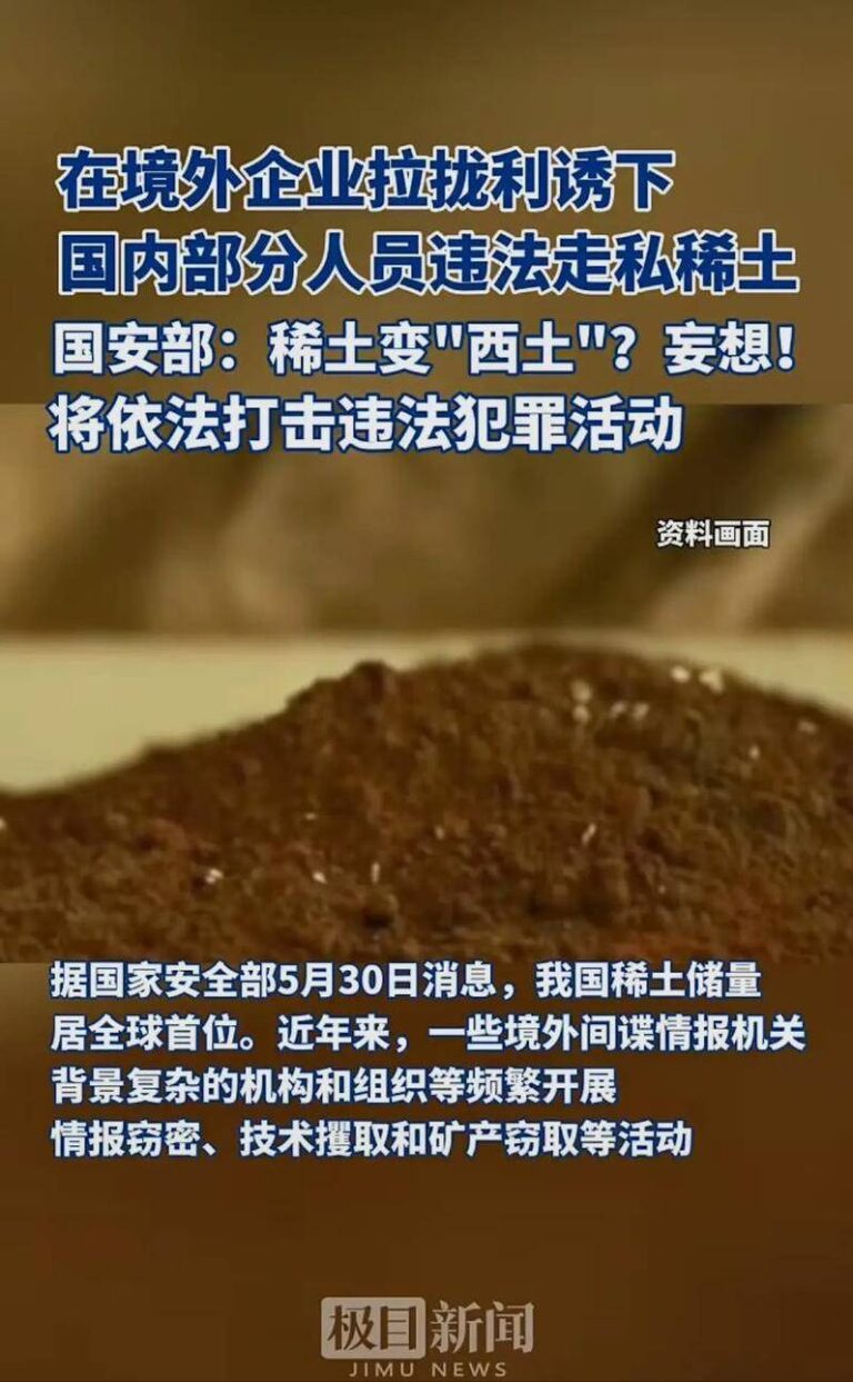3·8女神节在即 龙角散天猫海外旗舰店助力女神自在发声 【卫生】风尚中国网