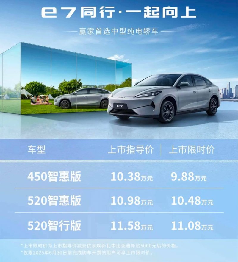 建业官方公布张外龙接任主帅职位 盼带队走出困境