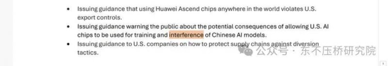 补肾抗衰系列谈——长寿的关键在于血管【卫生】风尚中国网