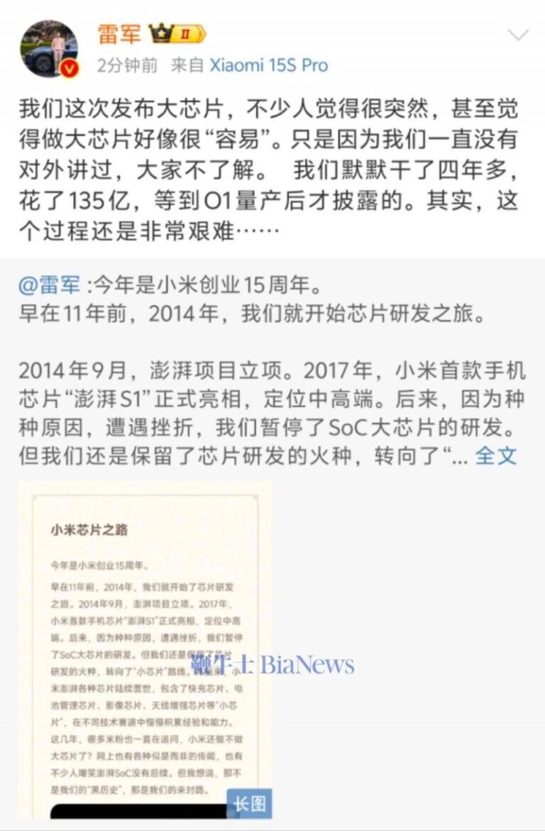 健身房还没营业就售卡 3个月后人去楼空