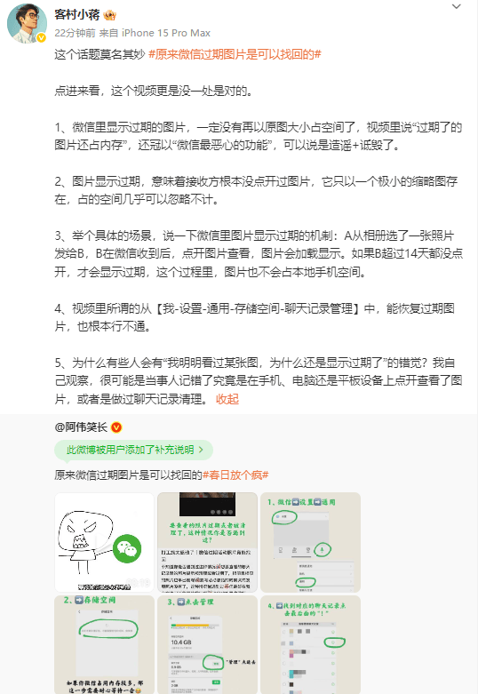2017年度全国十大考古新发现揭晓 十大新发现河南占了俩