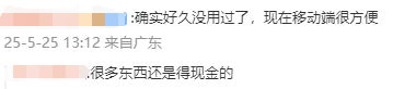 张建中教授：美丽不是千篇一律，而是量身定制【卫生】风尚中国网