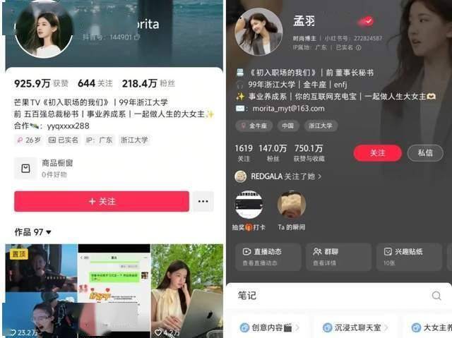 郑州农业路高架与京广快速路再次“牵手”