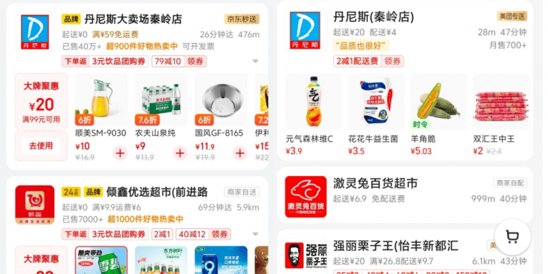 河南电信业务总量居全国第三 网络读者上升至全国第4