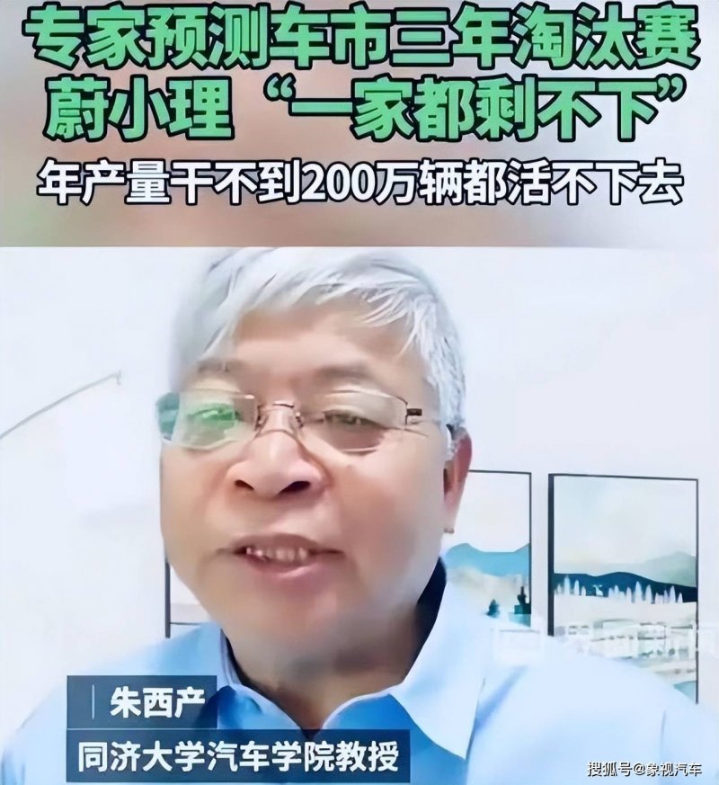 河南一男婴睡觉就全脸抽搐 医师检查后要开颅