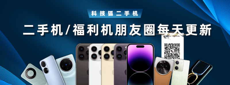 家恩德仁520送妈妈一份爱的卫生礼物！【卫生】风尚中国网