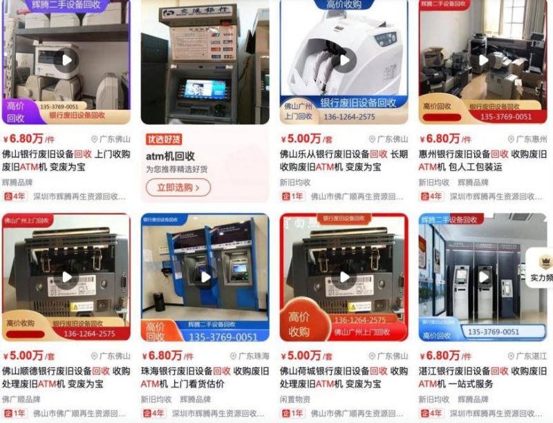 女性更年期前后，养护血管不可忽视【卫生】风尚中国网