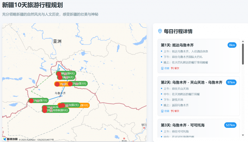 不爱吃蔬菜，能多吃水果代替吗？【卫生】风尚中国网