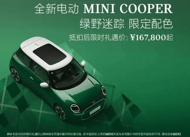 周口博爱妇科医疗机构“好孕七夕 相约博爱”8月17