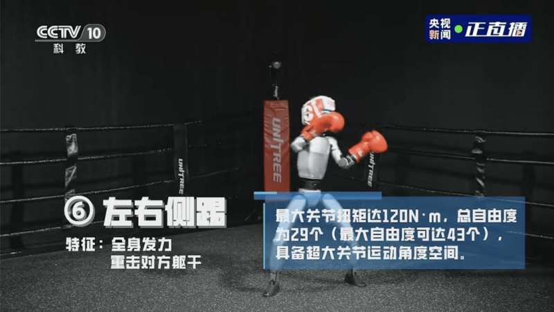 晚必安之歌为什么受到年轻人追捧？【卫生】风尚中国网