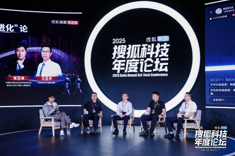 郑州现最牛别墅区违建群 23栋楼违建过百处
