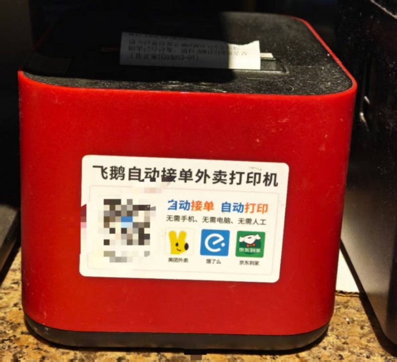 新西兰细胞复健品牌SRW从 “ins”火到了“小红书”，口碑崛起的背后：技术与原料塑造产品力【卫生】风尚中国网