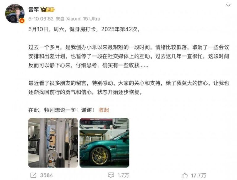 郑州男子频繁盗窃沿街门店 作案前先移动摄像头方向
