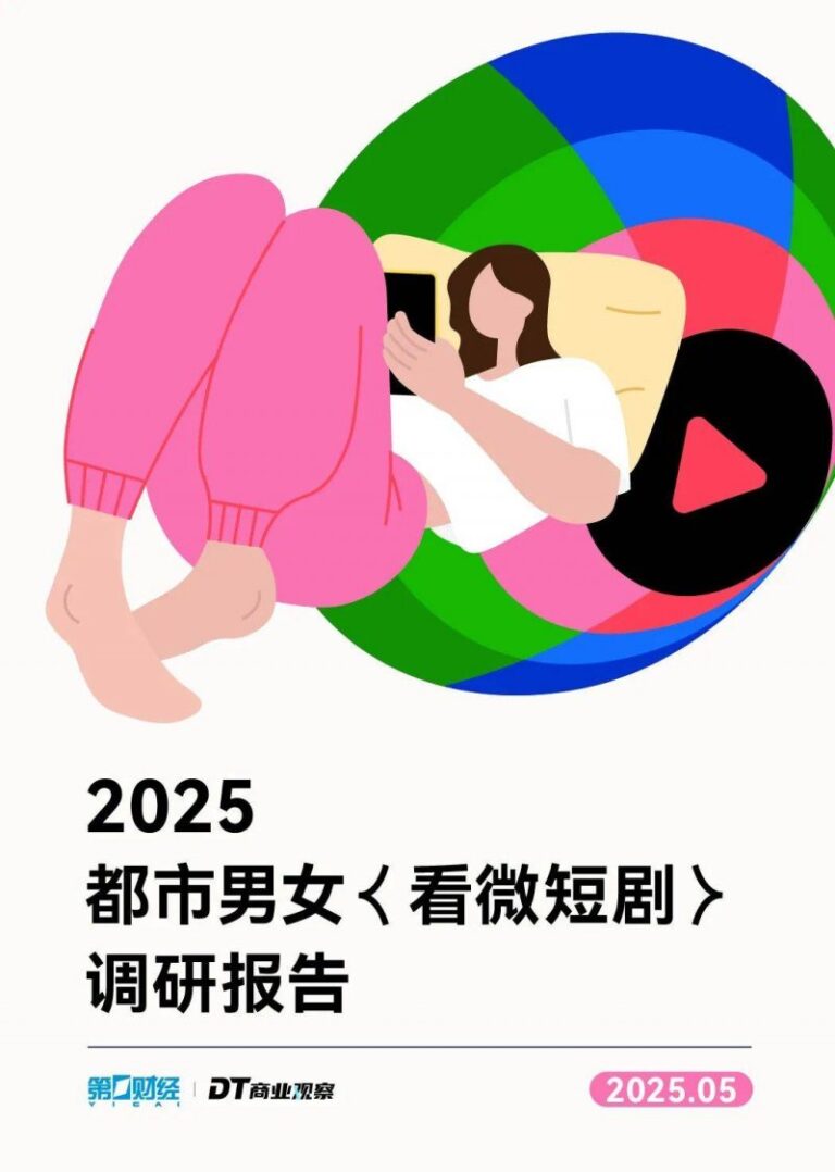 “智汇郑州”计划积聚 百名国内外顶级人才