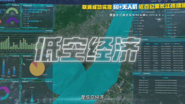 《2017河南省智慧制造白皮书》发布