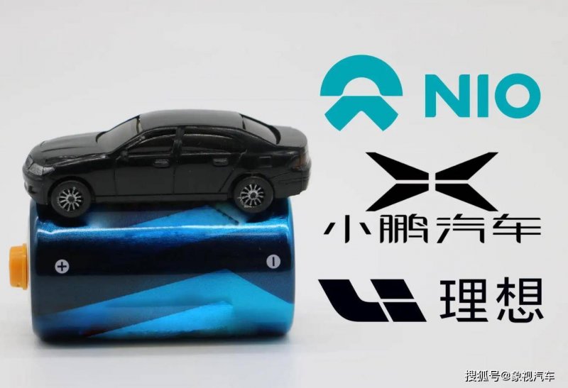 民工宿舍突发火灾 现金和资料证都被大火焚毁