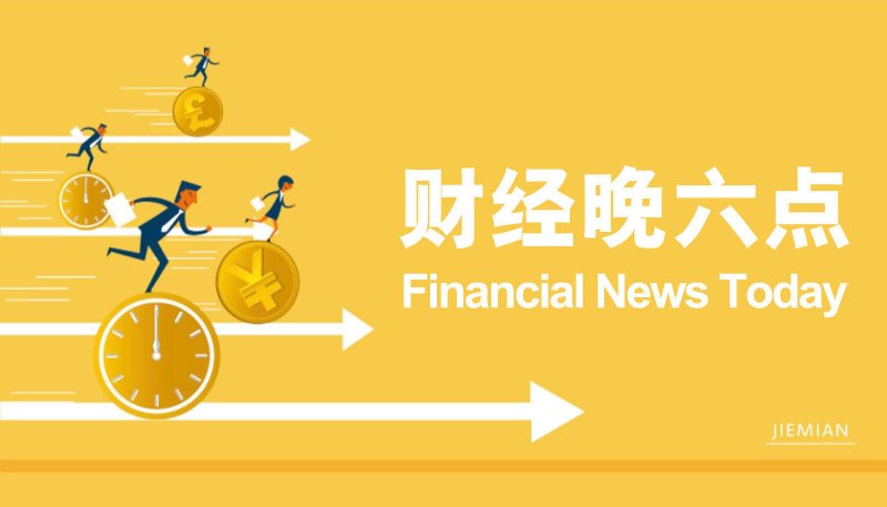 补肾抗衰系列谈——记忆力减退是衰老的开展【卫生】风尚中国网