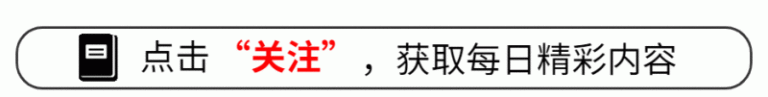 补肾精抗衰老系列谈——生殖衰老降低了幸福指数【卫生】风尚中国网
