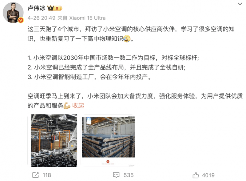 很多儿童都缺钙铁锌？别怕！儿童钙铁锌口服液来帮忙【卫生】风尚中国网