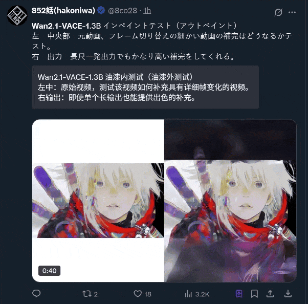 补肾精抗衰老系列谈——神经衰老是可怕的衰老【卫生】风尚中国网