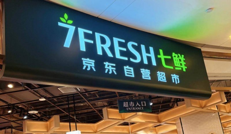 郑州长江不孕不育医疗机构“迎中秋·助好孕”北京三甲孕育名医郑州见面会