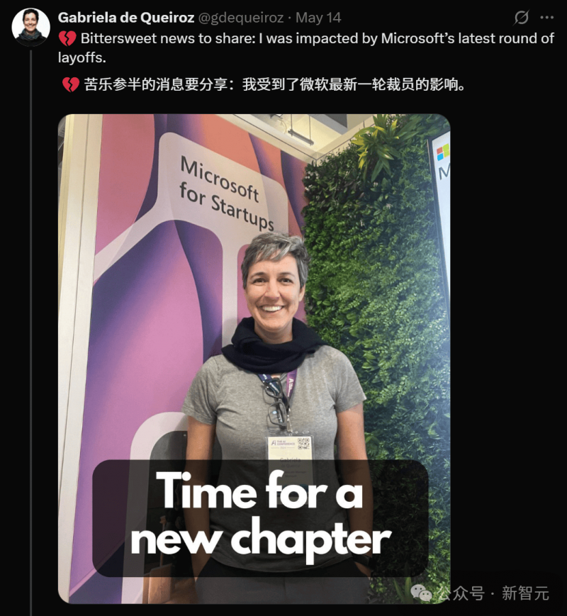 “迎中秋·助好孕”北京三甲名院名医郑州见面会