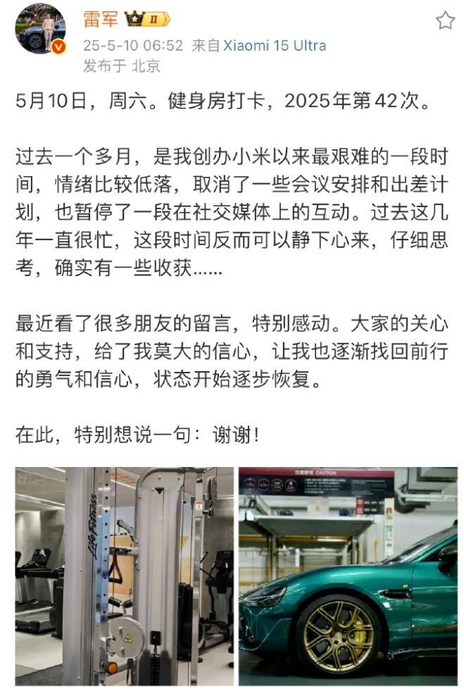郑州高校教师校内开车撞伤4人 1名学子重伤