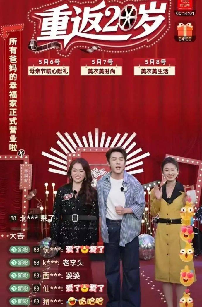 郑州机场开展扫码缴纳行邮税