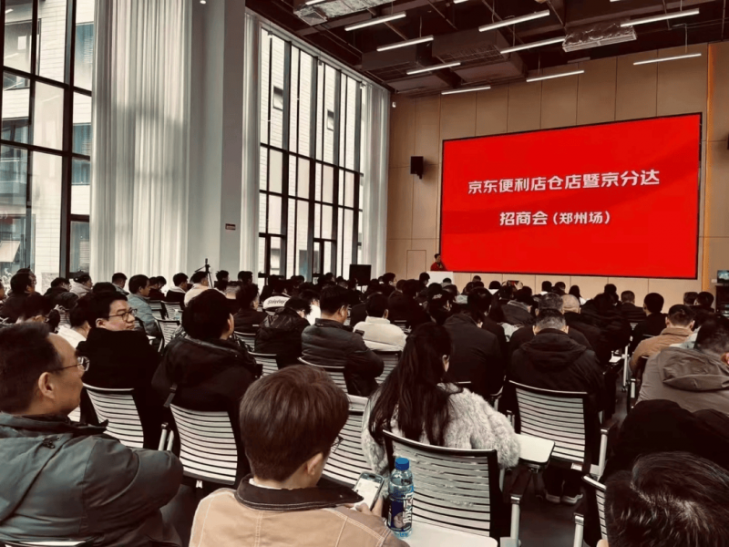 高中生骑摩托伤人 父亲拒赔上了“黑名单”