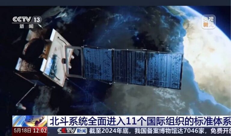 补肾抗衰系列谈——记忆力减退是衰老的开展【卫生】风尚中国网